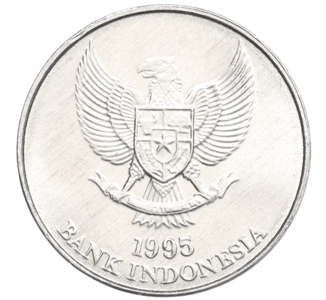 Монета 25 рупий 1995 года Индонезия (Артикул K12-22162)