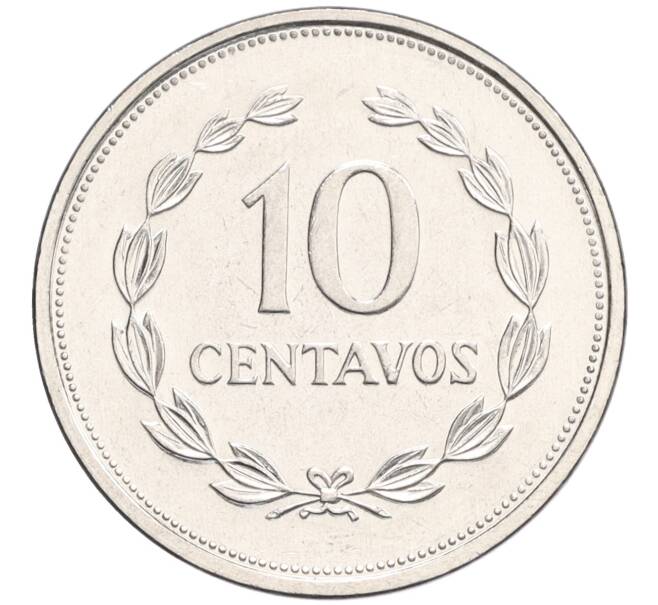 Монета 10 сентаво 1998 года Сальвадор (Артикул K12-22164)
