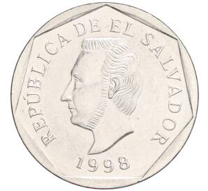 10 сентаво 1998 года Сальвадор