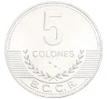 Монета 5 колонов 2008 года Коста-Рика (Артикул K12-22165)