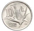 Монета 10 сентаво 1980 года Мексика (Артикул K12-22167)