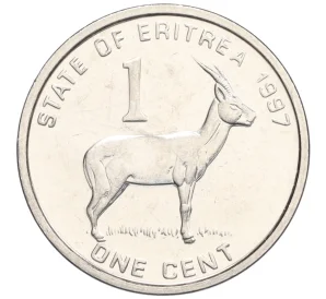 1 цент 1997 года Эритрея
