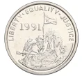 Монета 1 цент 1997 года Эритрея (Артикул K12-22171)