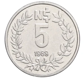 5 новых песо 1989 года Уругвай