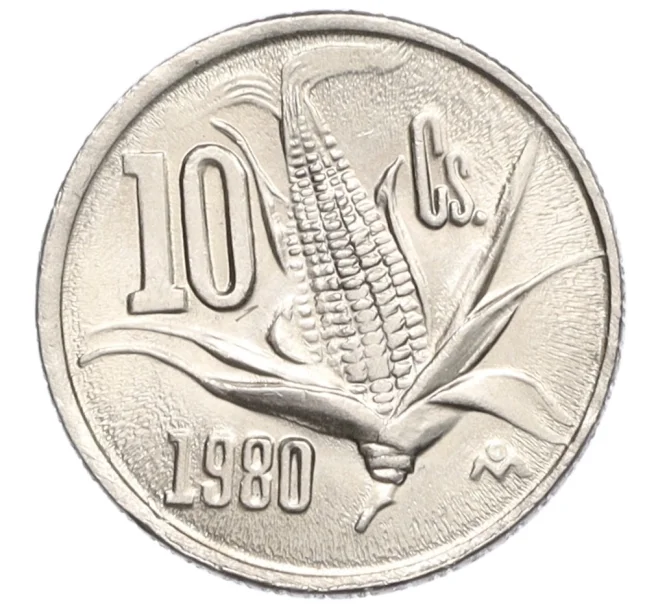 Монета 10 сентаво 1980 года Мексика (Артикул K12-22176)