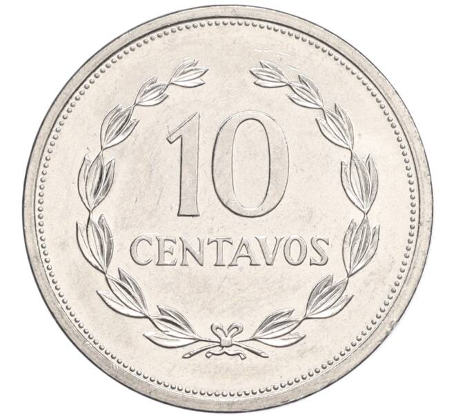 Монета 10 сентаво 1998 года Сальвадор (Артикул K12-22185)