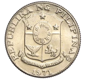 10 сентимо 1971 года Филиппины