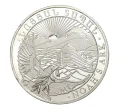 Монета 100 драм 2013 года Армения «Ноев ковчег» (Артикул M2-7322)