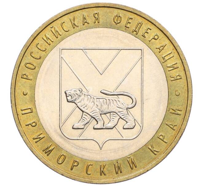 Монета 10 рублей 2006 года ММД «Российская Федерация — Приморский край» (Артикул: K12-22283) — Фото №1