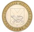 Монета 10 рублей 2006 года ММД «Российская Федерация — Приморский край» (Артикул: K12-22302) — Фото №1