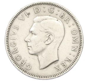 1 шиллинг 1947 года Великобритания — Английский тип (Лев стоит на 4 лапах)