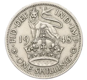 1 шиллинг 1948 года Великобритания — Английский тип (Лев стоит на 4 лапах)