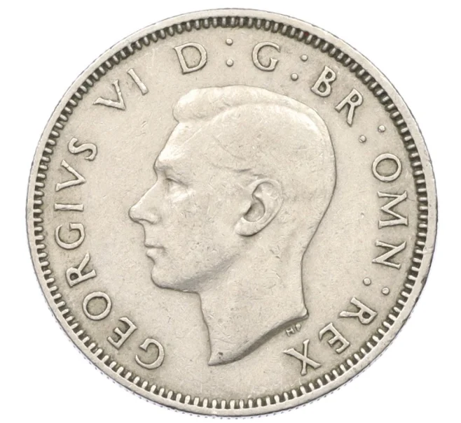 Монета 1 шиллинг 1948 года Великобритания — Английский тип (Лев стоит на 4 лапах) (Артикул K12-22322)