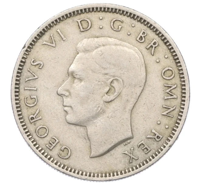 Монета 1 шиллинг 1950 года Великобритания — Английский тип (Лев стоит на 4 лапах) (Артикул K12-22329)