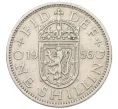 Монета 1 шиллинг 1956 года Великобритания — Шотландский тип (1 лев на щите) (Артикул K12-22352)