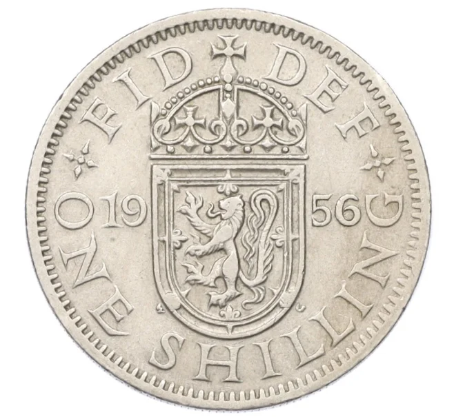 Монета 1 шиллинг 1956 года Великобритания — Шотландский тип (1 лев на щите) (Артикул K12-22353)