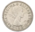Монета 1 шиллинг 1956 года Великобритания — Шотландский тип (1 лев на щите) (Артикул K12-22354)
