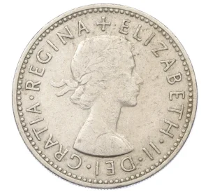 1 шиллинг 1957 года Великобритания — Шотландский тип (1 лев на щите)
