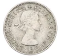 Монета 1 шиллинг 1957 года Великобритания — Шотландский тип (1 лев на щите) (Артикул K12-22361)