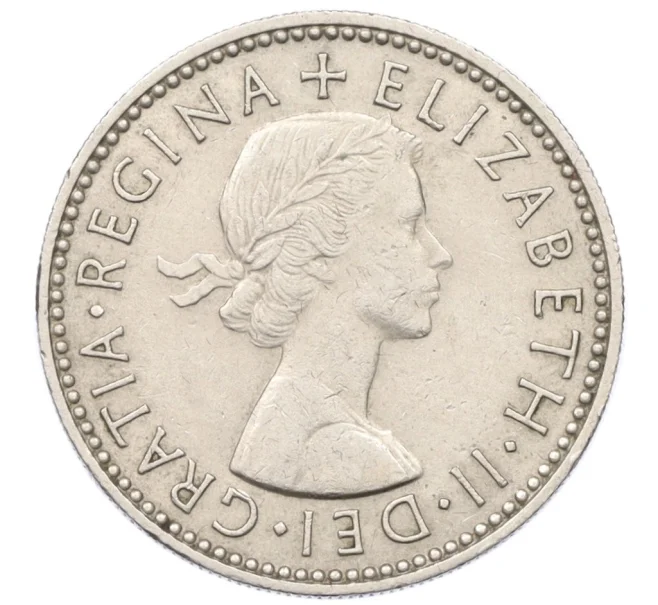 Монета 1 шиллинг 1958 года Великобритания — Английский тип (3 льва на щите) (Артикул K12-22367)