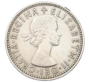 1 шиллинг 1958 года Великобритания — Шотландский тип (1 лев на щите)