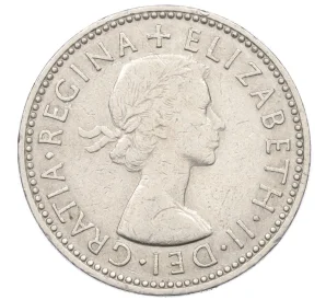 1 шиллинг 1958 года Великобритания — Шотландский тип (1 лев на щите)