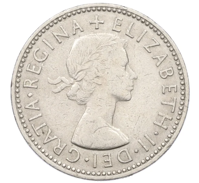 Монета 1 шиллинг 1958 года Великобритания — Шотландский тип (1 лев на щите) (Артикул K12-22370)