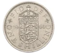 Монета 1 шиллинг 1960 года Великобритания — Английский тип (3 льва на щите) (Артикул K12-22372)