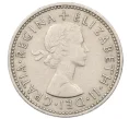 Монета 1 шиллинг 1960 года Великобритания — Шотландский тип (1 лев на щите) (Артикул K12-22376)