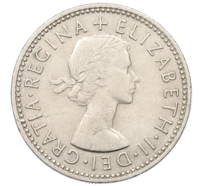 Монета 1 шиллинг 1961 года Великобритания — Английский тип (3 льва на щите) (Артикул K12-22377)