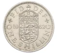 Монета 1 шиллинг 1962 года Великобритания — Английский тип (3 льва на щите) (Артикул K12-22383)