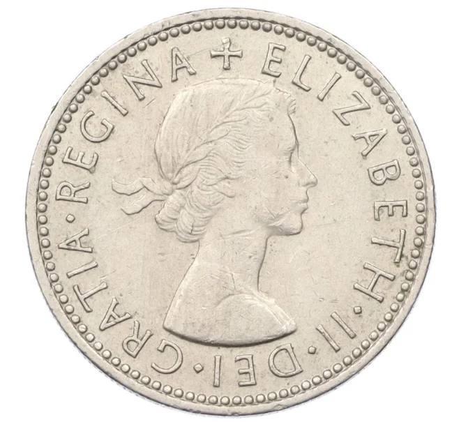 Монета 1 шиллинг 1962 года Великобритания — Английский тип (3 льва на щите) (Артикул K12-22383)