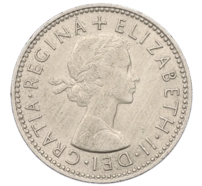 Монета 1 шиллинг 1962 года Великобритания — Шотландский тип (1 лев на щите) (Артикул K12-22387)