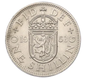 1 шиллинг 1963 года Великобритания — Шотландский тип (1 лев на щите)