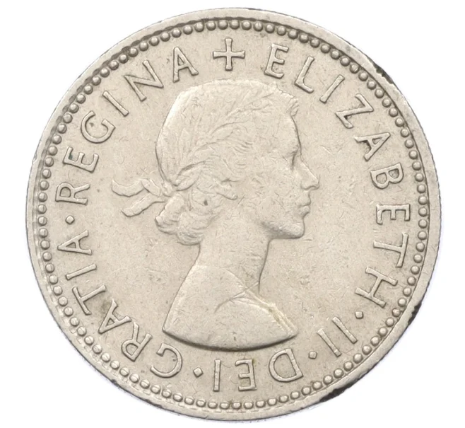 Монета 1 шиллинг 1963 года Великобритания — Шотландский тип (1 лев на щите) (Артикул K12-22390)
