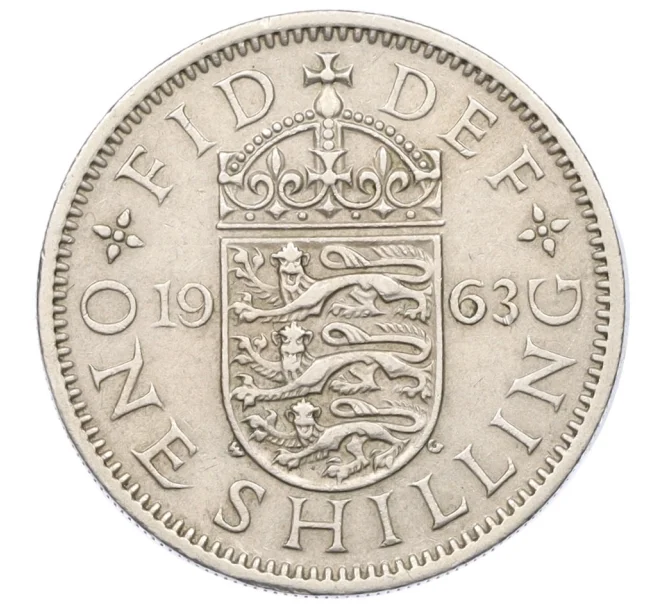Монета 1 шиллинг 1963 года Великобритания — Английский тип (3 льва на щите) (Артикул K12-22393)