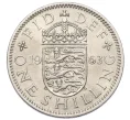 Монета 1 шиллинг 1963 года Великобритания — Английский тип (3 льва на щите) (Артикул K12-22394)