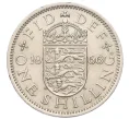 Монета 1 шиллинг 1966 года Великобритания — Английский тип (3 льва на щите) (Артикул K12-22398)