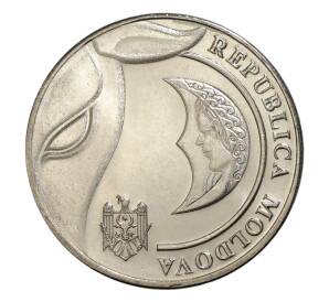 1 лей 2018 года Молдавия — Фото №2