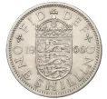 Монета 1 шиллинг 1966 года Великобритания — Английский тип (3 льва на щите) (Артикул K12-22399)