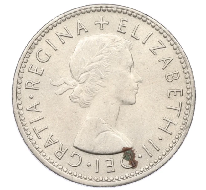 Монета 1 шиллинг 1966 года Великобритания — Английский тип (3 льва на щите) (Артикул K12-22400)