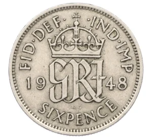 6 пенсов 1948 года Великобритания