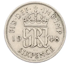 6 пенсов 1948 года Великобритания