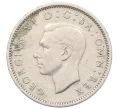 Монета 6 пенсов 1948 года Великобритания (Артикул K12-22408)