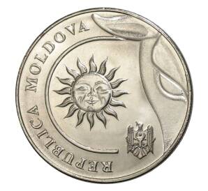 2 лей 2018 года Молдавия — Фото №2