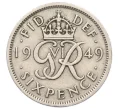 Монета 6 пенсов 1949 года Великобритания (Артикул K12-22410)