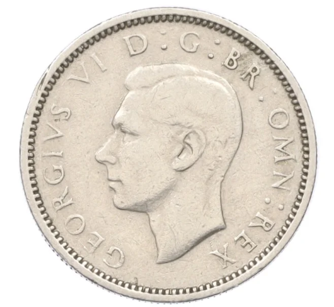 Монета 6 пенсов 1951 года Великобритания (Артикул K12-22414)