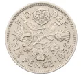 Монета 6 пенсов 1955 года Великобритания (Артикул K12-22422)