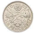 Монета 6 пенсов 1957 года Великобритания (Артикул K12-22430)