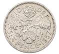 Монета 6 пенсов 1957 года Великобритания (Артикул K12-22433)
